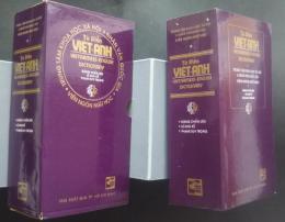 Từ Điển VIỆT-ANH Vietnamese-English Dictionary

