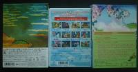 DVDまんが日本昔ばなし　全3巻＋太郎人形　新品未開封