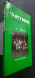 Tourists’Bashing‐How to cope when East Meets West　ガイドの泣き笑い