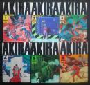 AKIRA　アキラ　全6巻完結　KC