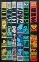 AKIRA　アキラ　全6巻完結　KC