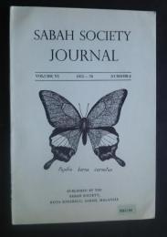 Sabah Society Journal Vol.6 1975-1976 No.2