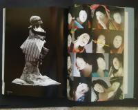 恋里　原康子人形作品集　求龍堂グラフィックス