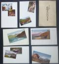 原色版　箱根名所絵葉書