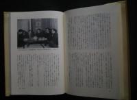 百八人の侍‐時代劇と45年