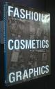 ファッション&コスメティックグラフィックス　Fashion &　Cosmetics Graphics