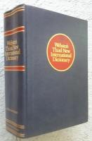 Webster’ｓ　Ｔｈｉｒｄ　Ｎｅｗ　Ｉｎｔｅｒｎａｔｉｏｎａｌ　Ｄｉｃｔｉｏｎａｒｙ　‐unabridged- The Great Library of the English Language