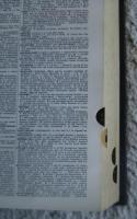 Webster’ｓ　Ｔｈｉｒｄ　Ｎｅｗ　Ｉｎｔｅｒｎａｔｉｏｎａｌ　Ｄｉｃｔｉｏｎａｒｙ　‐unabridged- The Great Library of the English Language