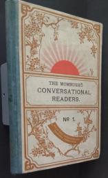 正則文部省英語読本　The Monbusho Conversational Readers No.1
