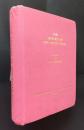 The Geology of New South Wales（ Journal　of The Geological Society of Australia , v. 16, pt. 1.）