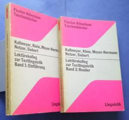 Lektükolleg zur Textlinguistik ‐Band1:Einführung　Band2:Reader
