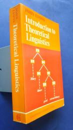 Introduction to Theoretical Linguistics