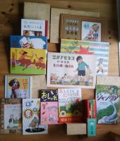 復刻絵本絵ばなし集　全29点・53冊＋解説書