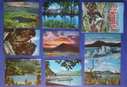 昭和新山　新生火山　（絵葉書）