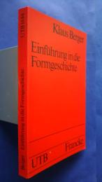 Einführung in die Formgeschichte:UTB für Wissenschaft
