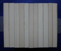 岩波講座　教育の方法　全11巻揃（全10＋別1）