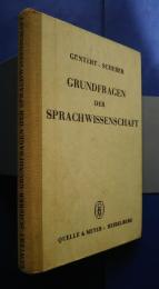 Grundfragen der Sprachwissenschaft