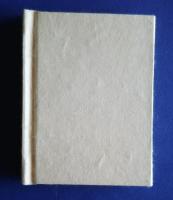 絵本虫問答　（繪本蟲問答）