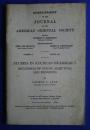 STUDIES IN KUCHEAN GRAMMAR 1st.declension of nouns,adjectives,and pronouns:Supplement to the American Oriental Society
