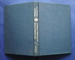The Problem of God in Philosophy of Religion-A critical examination of the category of The Absolute and the scheme of transcendence