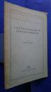 A Magyar hangállomány finnugor elózményei:Nyelvtudományi értekezések 47.sz.