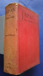 Japan The Official Guide with general explanation on Japanese customs,language,history,administration,religion,education,literature,art,drama,architecture,music,sport,etc.-revised & enlarged 1941