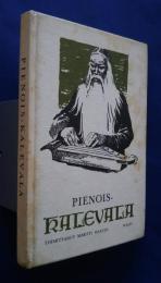 Pienois-Kalevala  kouluja varten