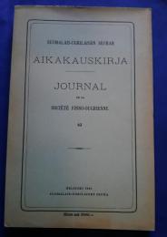 Suomalais-Ugrilaisen Aikakauskirja 62 (Journal de la Société Finno-ougrienne)　
