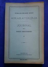 Suomalais-Ugrilaisen Aikakauskirja 61 (Journal de la Société Finno-ougrienne)　
