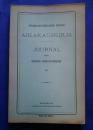 Suomalais-Ugrilaisen Aikakauskirja 61 (Journal de la Société Finno-ougrienne)　
