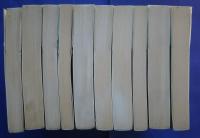 世界ユーモア文庫　新装版　全10巻揃