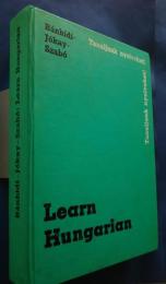 Learn Hungarian-Tanuljunk nyelveket！