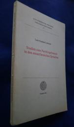 Studien zum Partitivgebrauch in den ostseefinnischen Sprachen