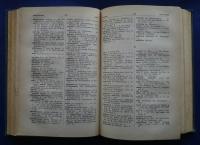 Eesti-Saksa Sõnaraamat(Estnisch-Deutsches Wörterbuch)
