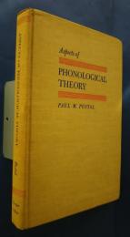Aspects of Phonological Theory