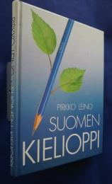 Suomen Kielioppi