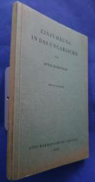 Einführung in das Ungarische
