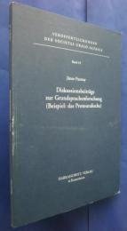 Diskussionsbeiträge zur Grundsprachen Forschung(Beispiel:das Protouralische);Veröffentlichungen der Societas Uralo-altaica Band 43
