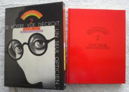 世界のグラフィックデザイン　2　ポスター・歴史編