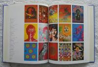 世界のグラフィックデザイン　3　ポスター・現在編