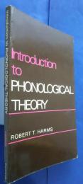 Introduction to Phonological Theory