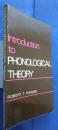 Introduction to Phonological Theory