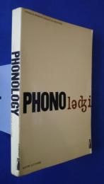 Phonology:selected readings