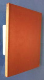 Essays in Linguistics