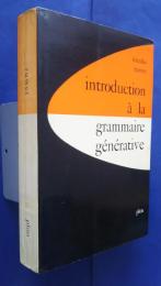 IIntroduction à la grammaire générative:Recherches en sciences humaines 22
