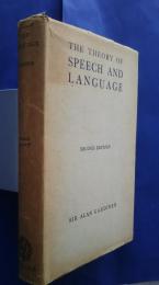 The Theory of Speech and Language -second edition