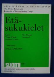 Etäsukukielet　Finnic languages-Lapp,Ob-Ugrian,Volga-Finnic,Samoyed,Permian-Finnic:Suomi　119:4
