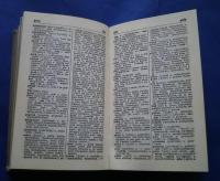 Englantilais-Suomalainen sanakirja -kymmenes painos