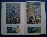 巴川‐天空より巴川を望む