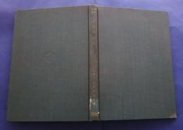 通信用材料　日刊工業講座　13